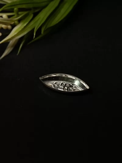 Sterling Silver Badam