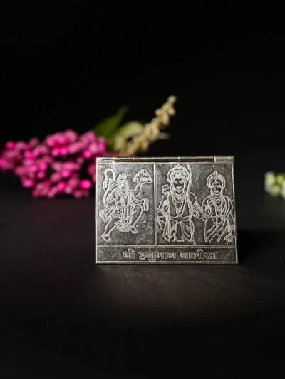 Silver Hanuman Chalisa